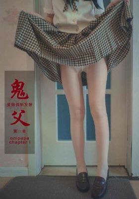年轻的嫂子2免费观看