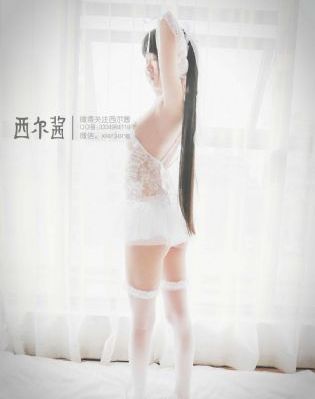 朋友的妻子2在线观看