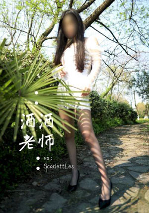 裂变电视剧38集免费播放
