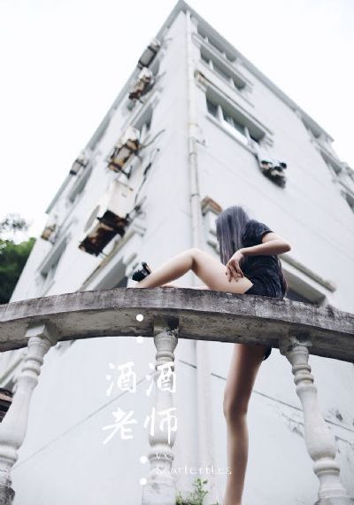 少女大人电视剧免费全集在线观看