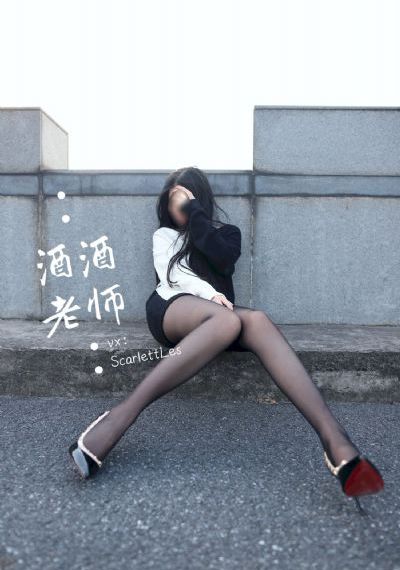 学院时间静止