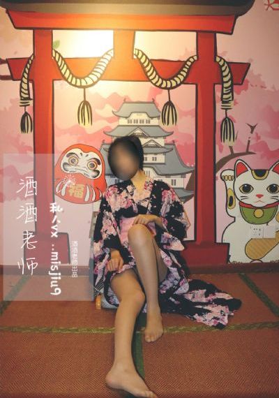 樱姬电影