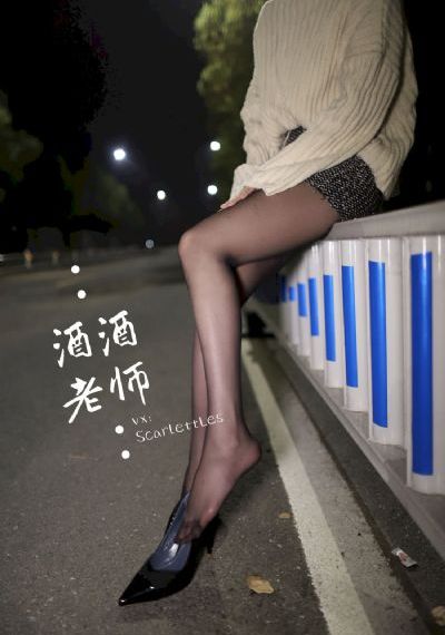 公的淫之手在线观看