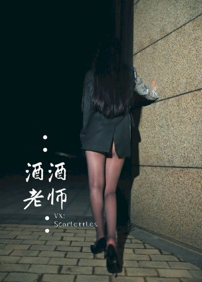 我们结婚了第二季全集完整版