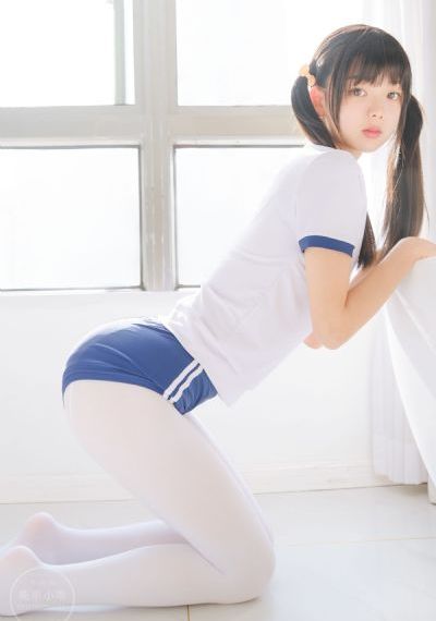美景之屋电影