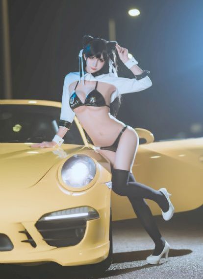 性震动