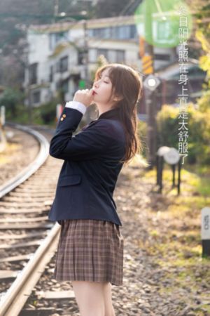 家有女友动漫全集免费观看