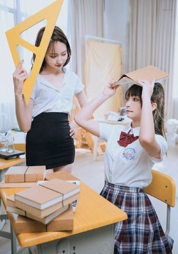 老公的家教老师