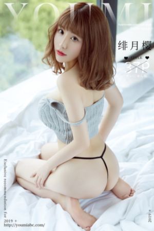 雪迷宫电视剧在线观看免费视频
