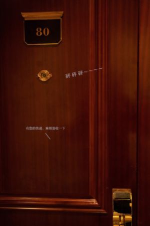 善良的女邻居电影