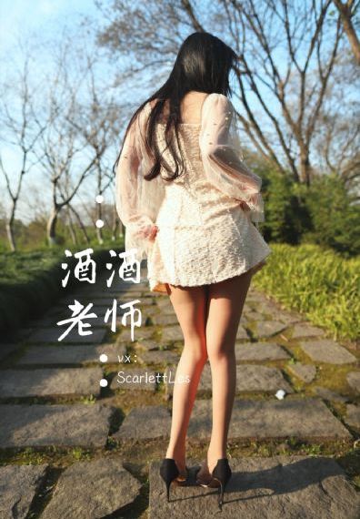 终极笔记第二季