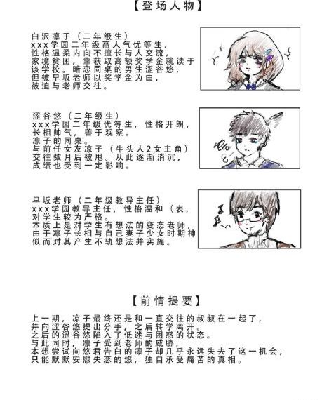星空无限影院免费看电视剧大全