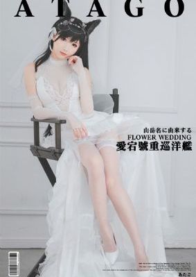 唱歌的大姐姐也想动漫
