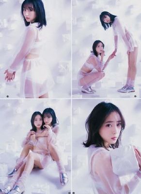 亲爱的热爱的第二季电视剧36集全