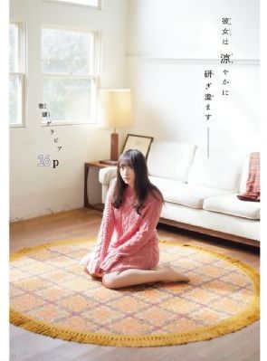 六姊妹电视剧在线观看全集