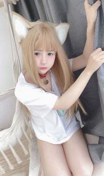 驯服我