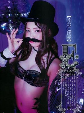 茶馆妈妈电影完整版