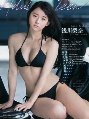谁是真英雄免费观看完整版