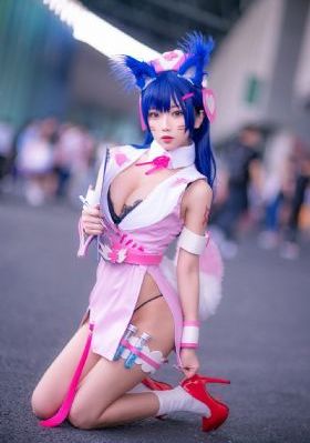 出轨的味道