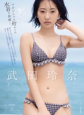 免费看麻豆