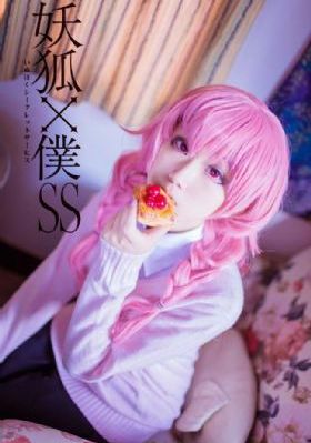 西行纪63集